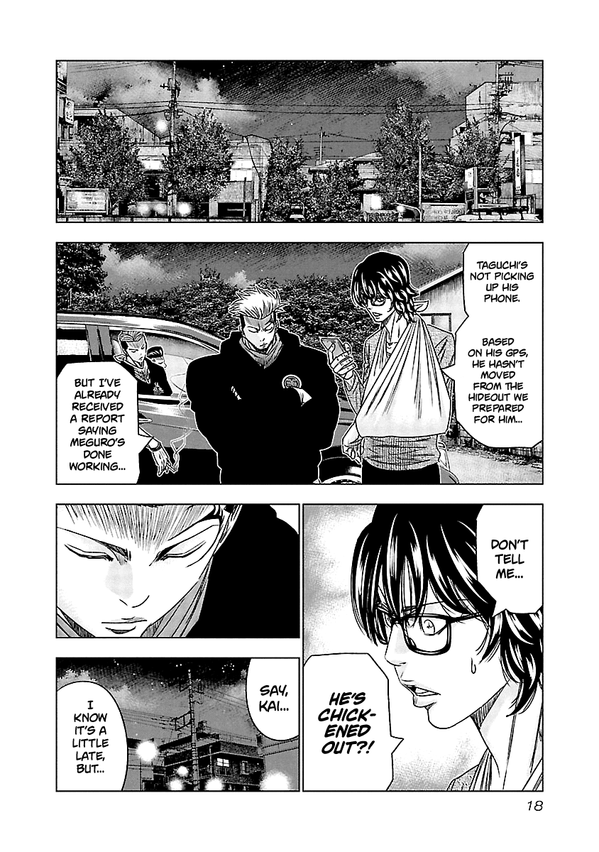 Out (Makoto Mizuta) Chapter 111 19